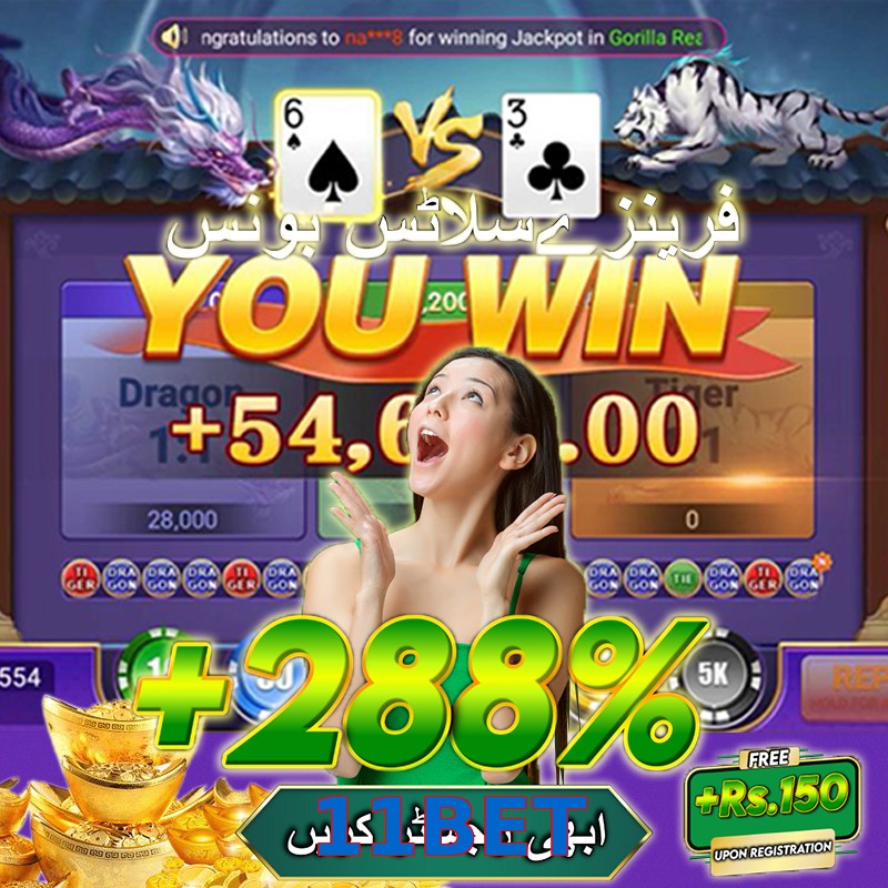 11BET