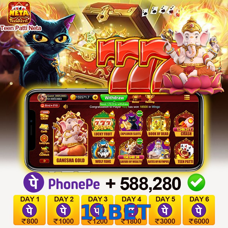 11BET