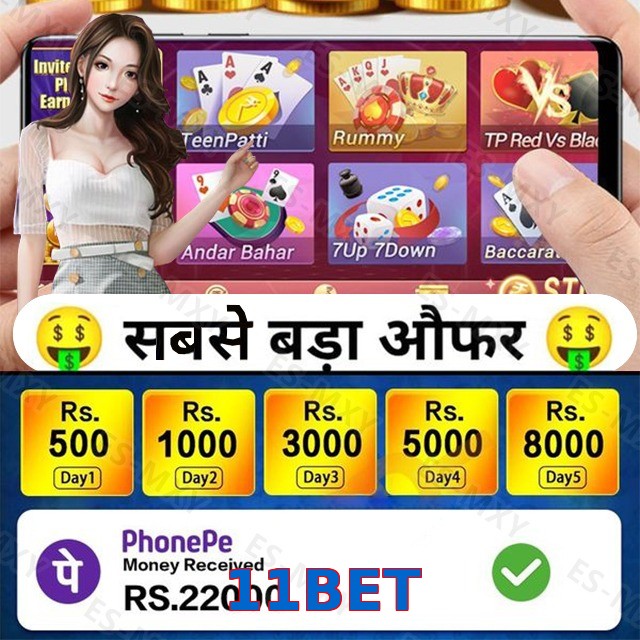 11BET