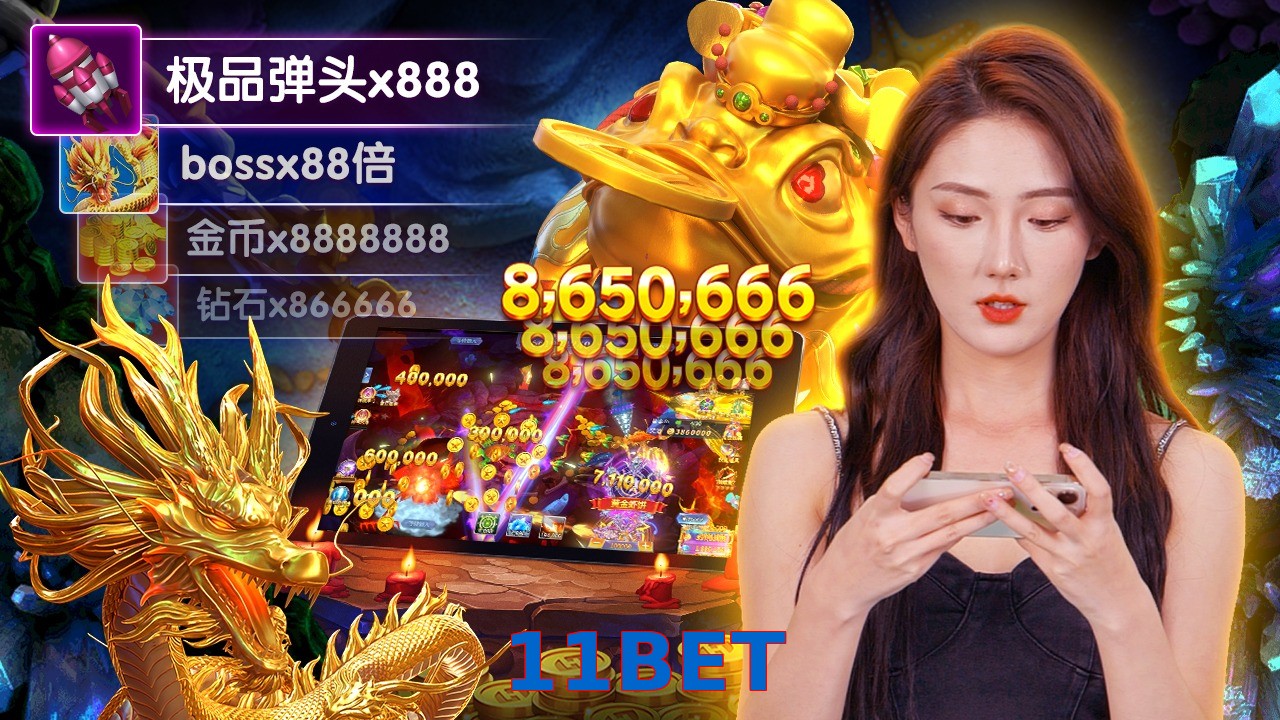 11BET